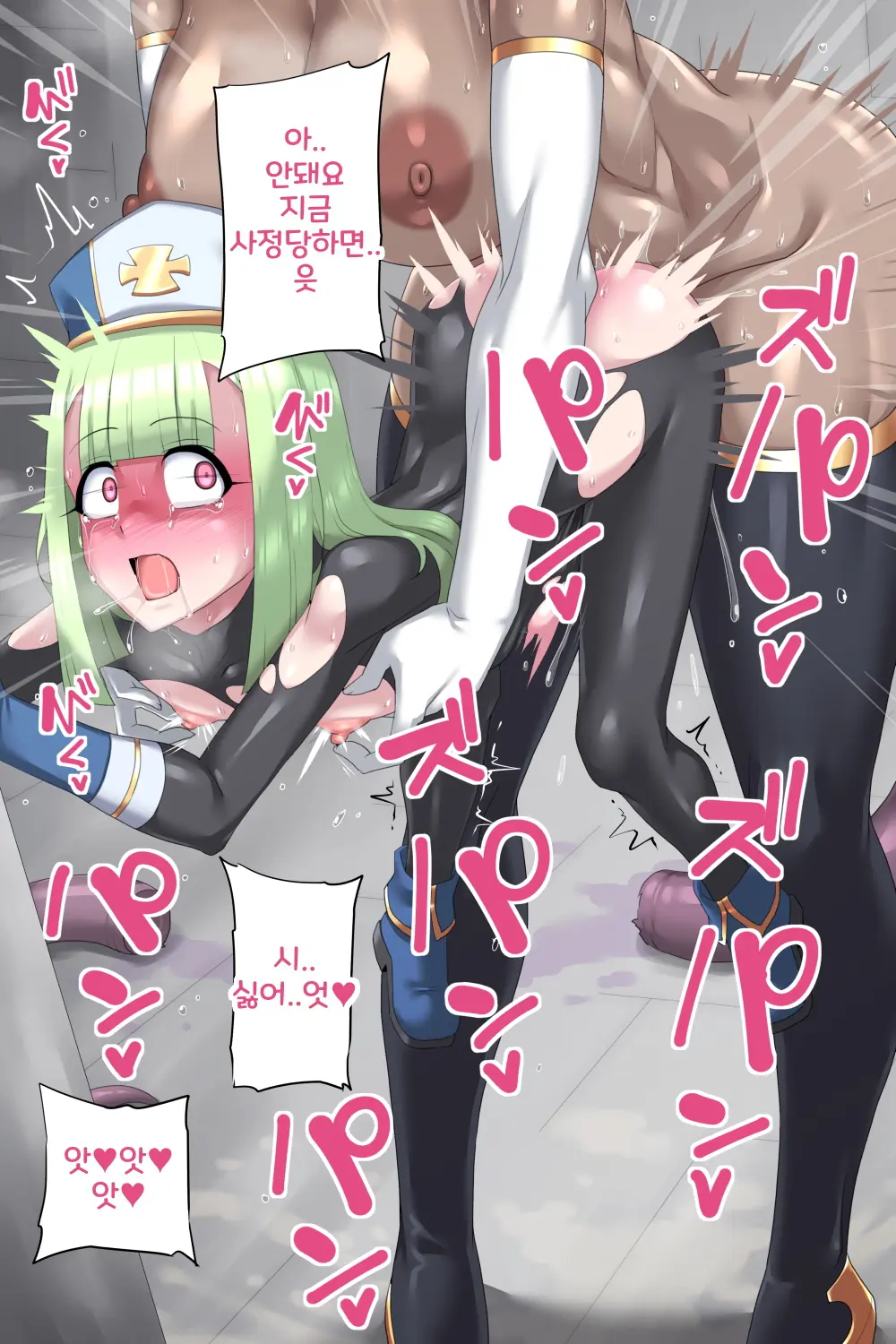 Otoko Souryo To Futari No Eiyuu | 낭자애 승려와 두 사람의 영웅